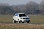 Opel Mokka X 2016 года
